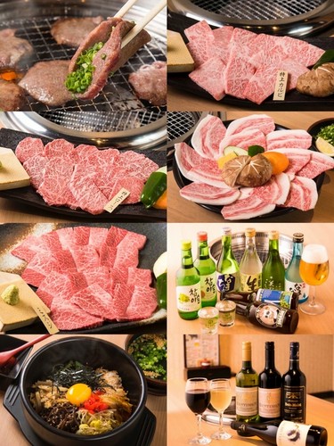美味しいお肉を囲むと、笑顔があふれますね！