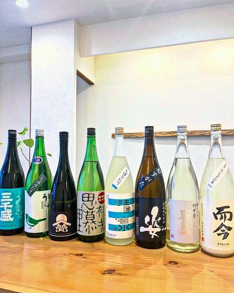 新酒ペアリングコース