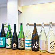 お食事よりプラス5000円にて
日本酒ペアリングをご用意致します。
12/11～12/30 新酒ペアリング