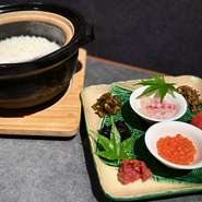 土鍋でふっくら炊き上げたこしひかりを更に美味しくいただくご飯のお供8種盛り合わせ。
