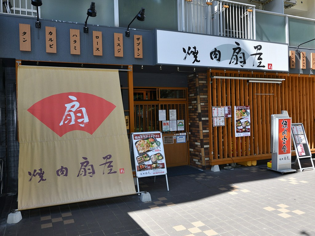 落ち着いた雰囲気でボックス席もあるので、家族でもぜひ