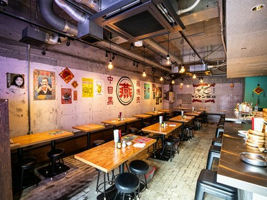 中目黒の中華がおすすめのグルメ人気店 ヒトサラ 中目黒の中華がおすすめのグルメ人気店 ヒトサラ