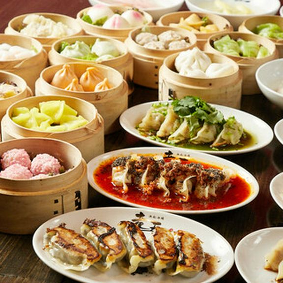 こだわりの飲茶・餃子・点心が30種類！！また来たくなる豊富な種類と絶品の味！120分食べ飲み放題3280円