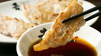 竜王自慢こだわり餃子