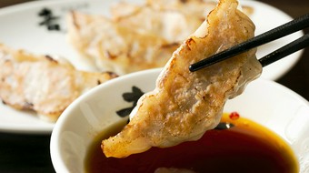 竜王自慢こだわり餃子