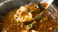 【THE王道】数種類のスパイスをふんだんに使い、最初に甘み、あとからしっかり辛い。本格的な麻婆豆腐をリーズナブルに召し上がっていただけます。辛さも3種類からお選びいただけます。