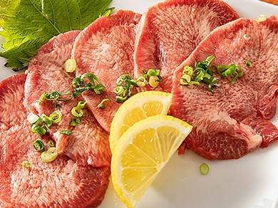 手切り生上タン