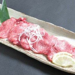 味わったことありますか？手切れ生タン