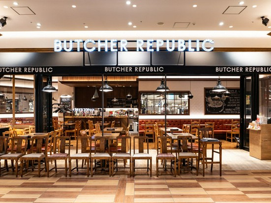 ブッチャー リパブリック グランツリー シカゴピザ グリル 武蔵小杉 元住吉 イタリアン ネット予約可 ヒトサラ