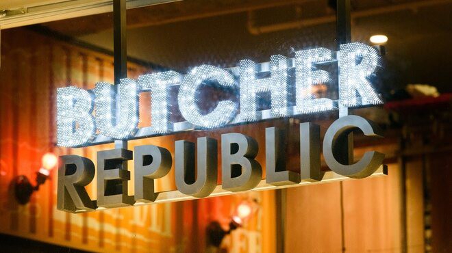 くつろげる雰囲気