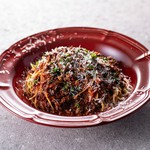 数量限定！日本三大和牛”近江牛”の贅沢ボロネーゼ