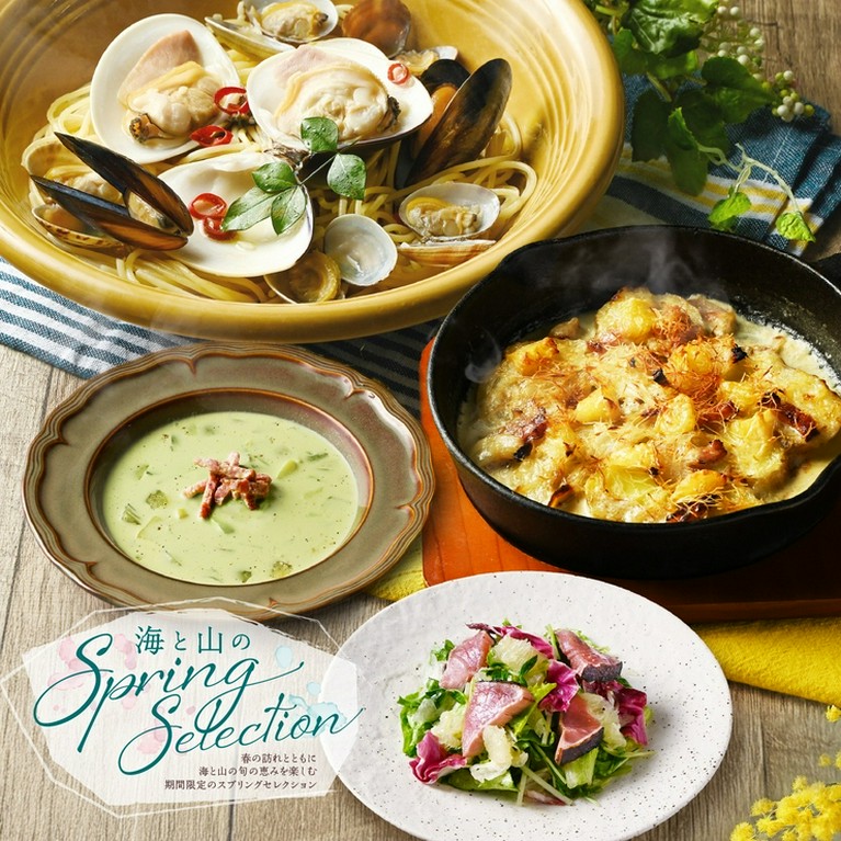 気まぐれ前菜3種盛合せ