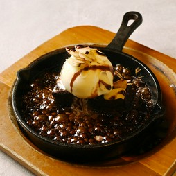 シズニングブラウニー