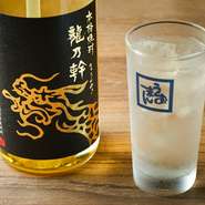 博多ハイボール（龍乃幹）
