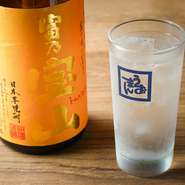 鹿児島ハイボール（富乃宝山）