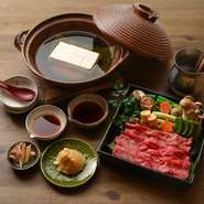 二人前からのご注文となります