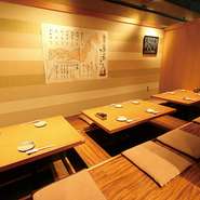 【リニューアル】最大12名様までの『掘りごたつ席』
