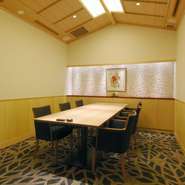 8名様までの少人数向けの特別VIPルーム