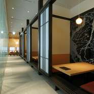 掘りごたつ席の個室〈6名様まで〉