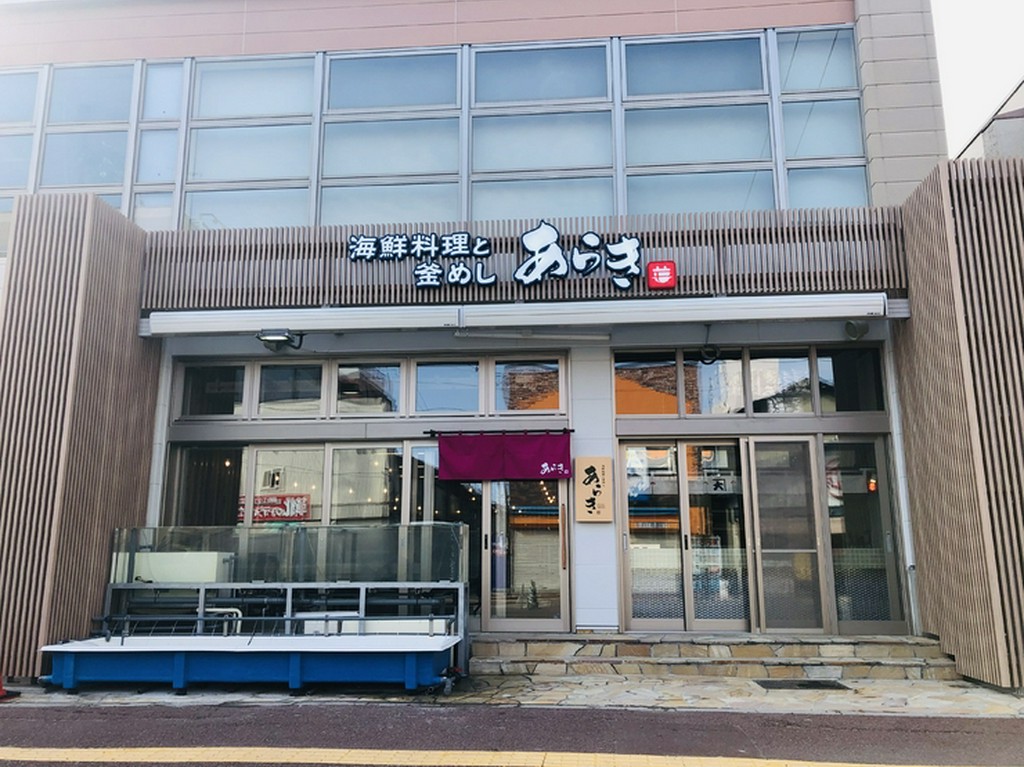 安心して過ごしていただくために、自分たちができる事を行う