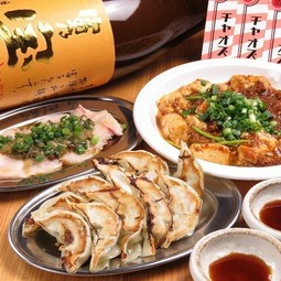 餃子と良く合う居酒屋メニューも充実☆いろんな楽しみ方ができます♪