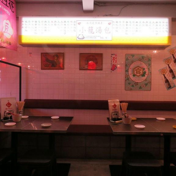 女子会や、カップルでのご利用はもちろん、駅近でのお集まりに