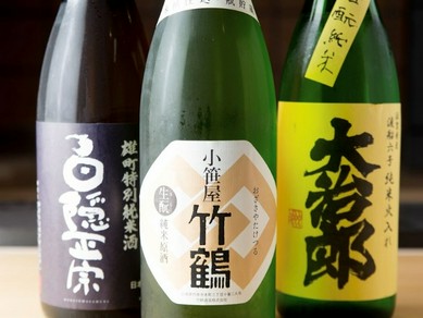 季節で変わる厳選された銘柄、訪れるたび新たな味を発見