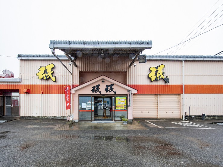 延岡珉珉宮崎本店 宮崎市郊外 中華料理 のグルメ情報 ヒトサラ 延岡珉珉宮崎本店 宮崎市郊外 中華料理 のグルメ情報 ヒトサラ