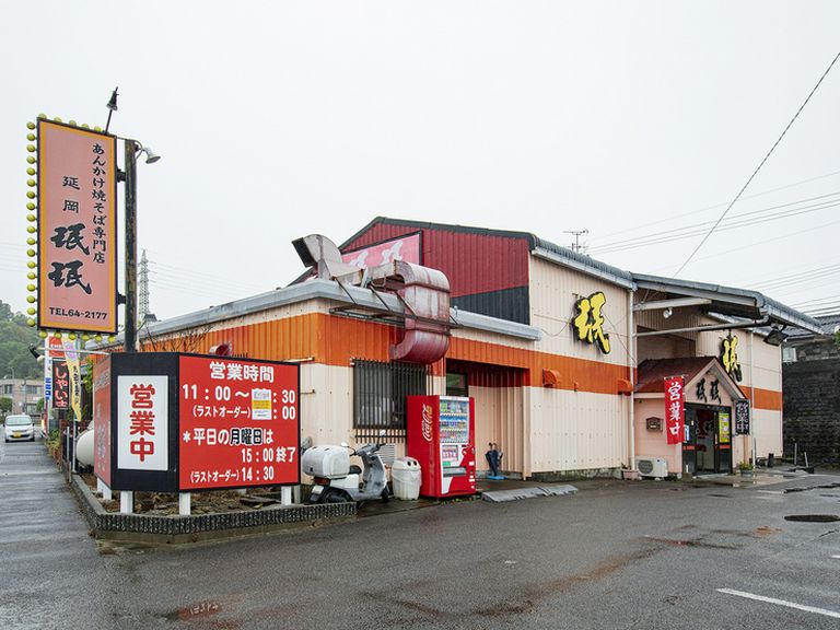 ランチタイムは時間勝負!お待たせしないサービスを