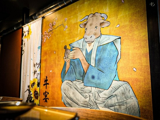 牛宴 中洲 焼肉 ネット予約可 ヒトサラ