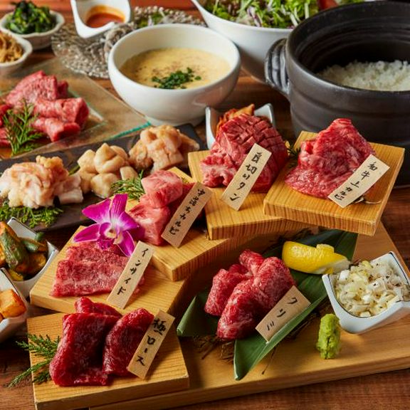 ちょっとした記念日やお祝いにちょっと贅沢な焼肉デート