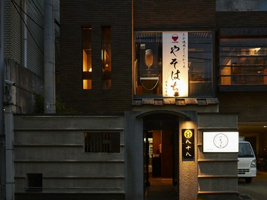 お相手様が焼肉にはご飯が信条でしたら是非当店へ！