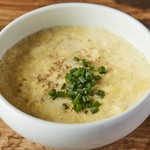 ハーフが330円でございます。