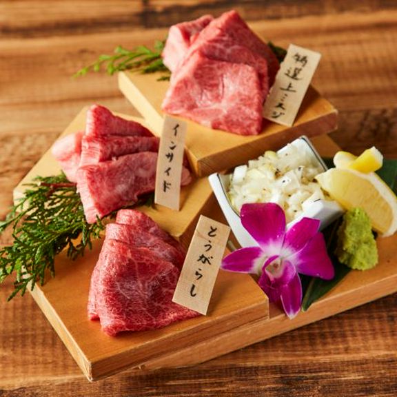 当店自慢のお肉達