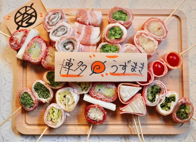 当店看板野菜巻き串