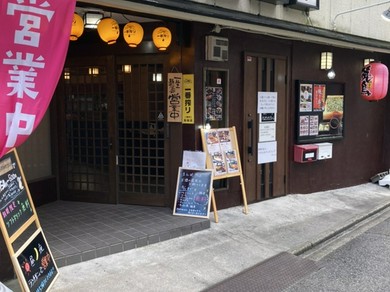 お仕事帰りにサクっとお立ち寄りください。