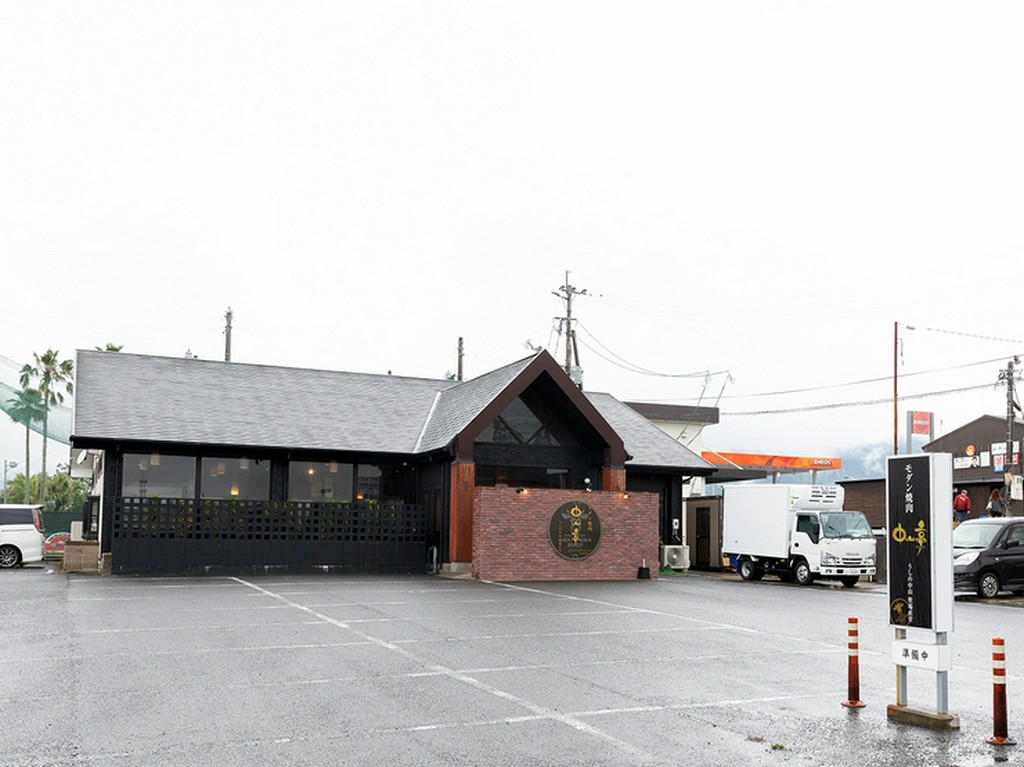 厳選素材をリーズナブルに楽しめる焼肉店