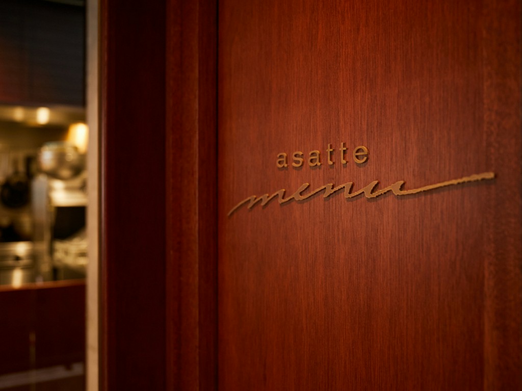 随所に施された美しいデザイン