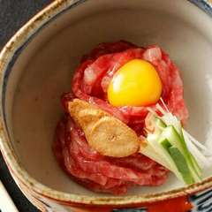 特上和牛とろ刺しユッケ