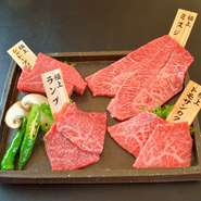 ※一般的に食肉の生食は食中毒のリスクがあります
※子供、高齢者、食中毒に対する抵抗力の弱い方は食肉の生食を控えてください
