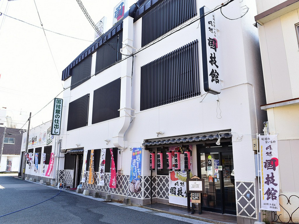 さまざまなシーンで利用できる店