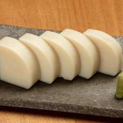 板わさ（鈴廣特選）