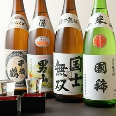 Hakatamotsunabetobanikukyushukyodoryorihakatashizukususukinoten
