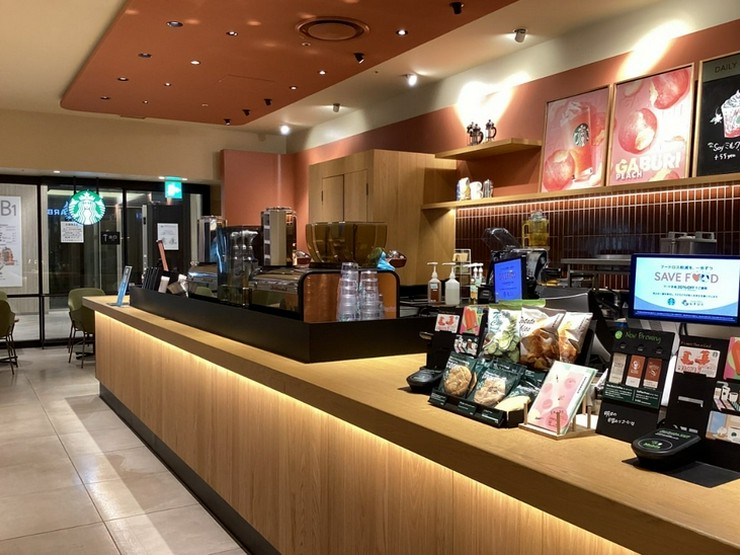 スターバックス コーヒー 大名古屋ビルヂング店 名駅 カフェ ヒトサラ