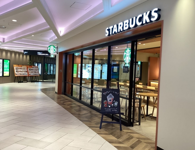 スターバックス コーヒー 大名古屋ビルヂング店 名駅 カフェ ヒトサラ