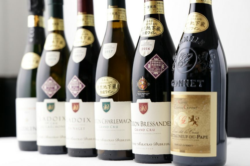 ダメージのない本物のワインをとつくられた天然カーヴ