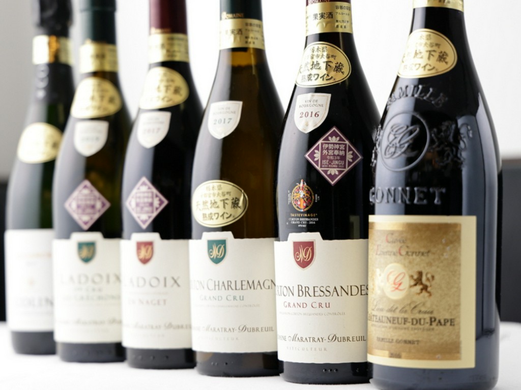 ダメージのない本物のワインをとつくられた天然カーヴ