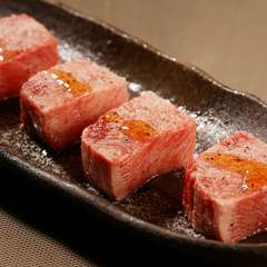 まるでご褒美のようなおいしさ！切り方にこだわった『厚切り上タン塩』