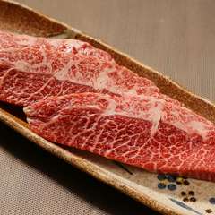 奥深い味わいの希少部位に思わず驚嘆！『黒毛和牛ミスジ』