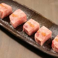 噛むほどに深まる喜び！厚切りだからこそわかる『厚切り上タン』